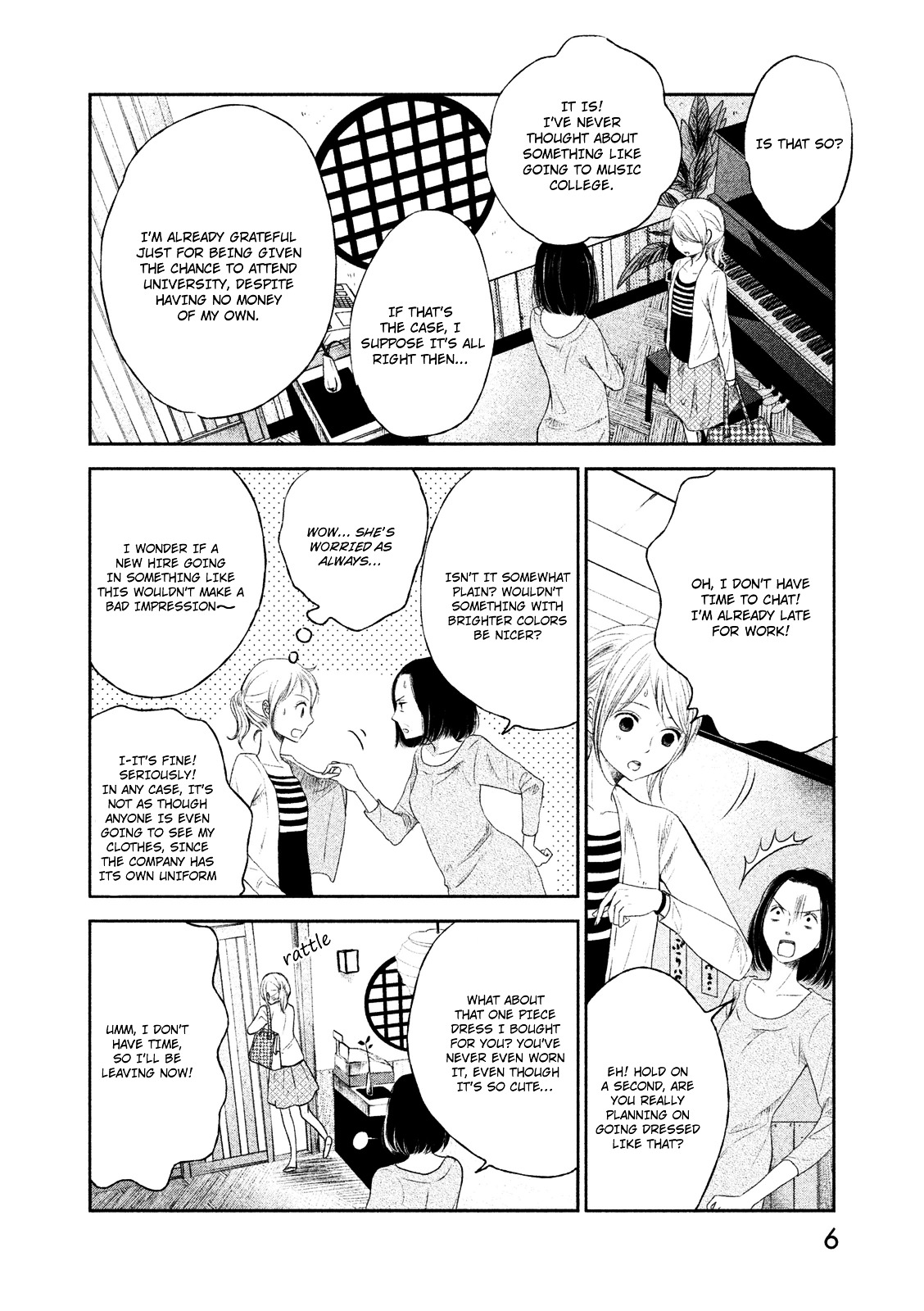 Watashi No Muchi Na Watashi No Michi [Duplicate] Chapter 1 #6