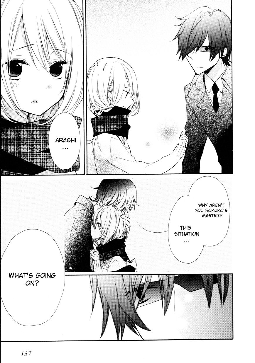 Sugar Girl, Sugar Doll Chapter 9 #3