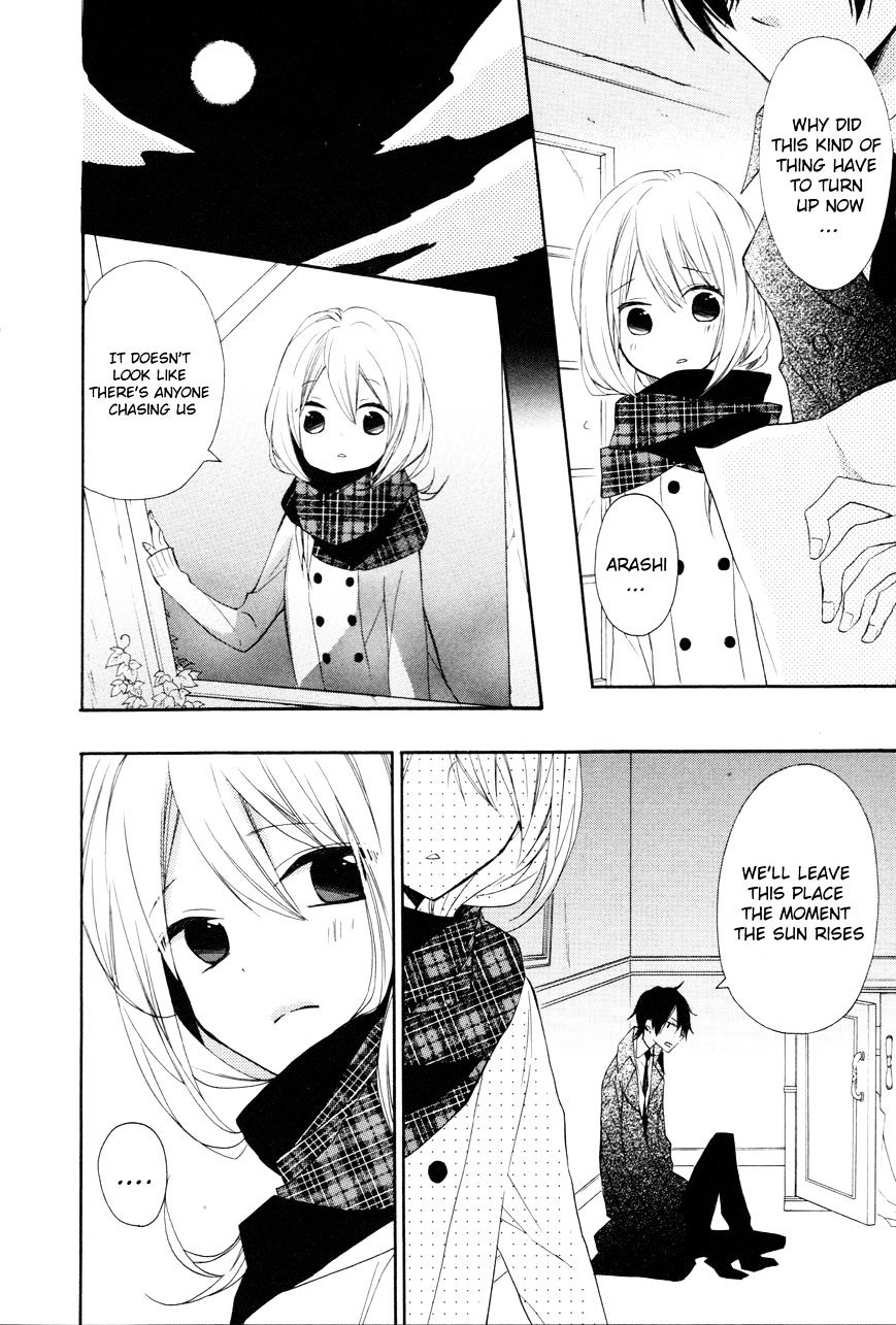 Sugar Girl, Sugar Doll Chapter 9 #14