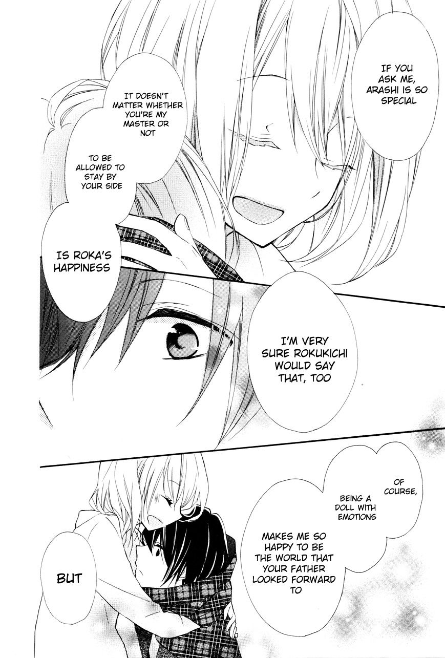 Sugar Girl, Sugar Doll Chapter 9 #18