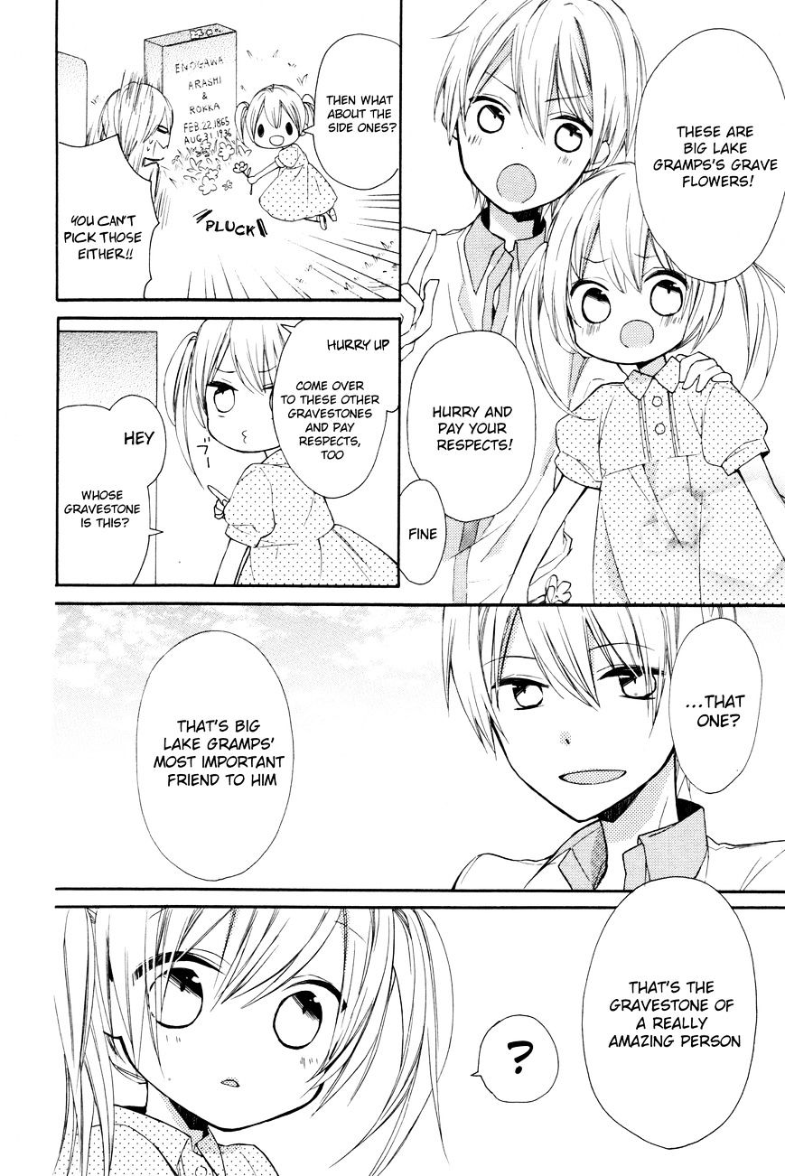 Sugar Girl, Sugar Doll Chapter 9 #27