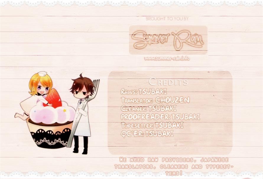 Sugar Girl, Sugar Doll Chapter 8 #25