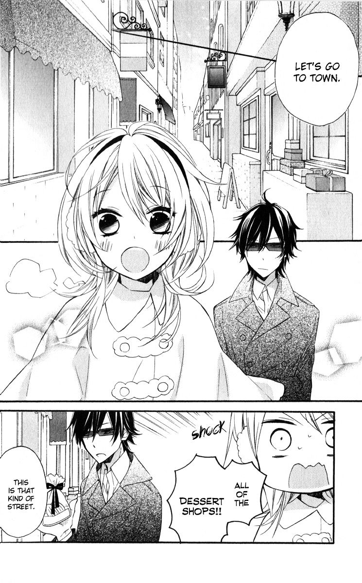 Sugar Girl, Sugar Doll Chapter 4 #9