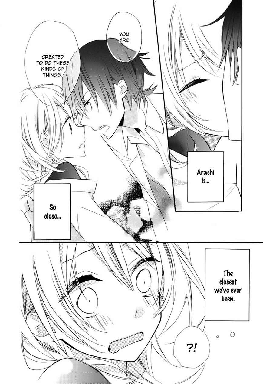 Sugar Girl, Sugar Doll Chapter 1 #24