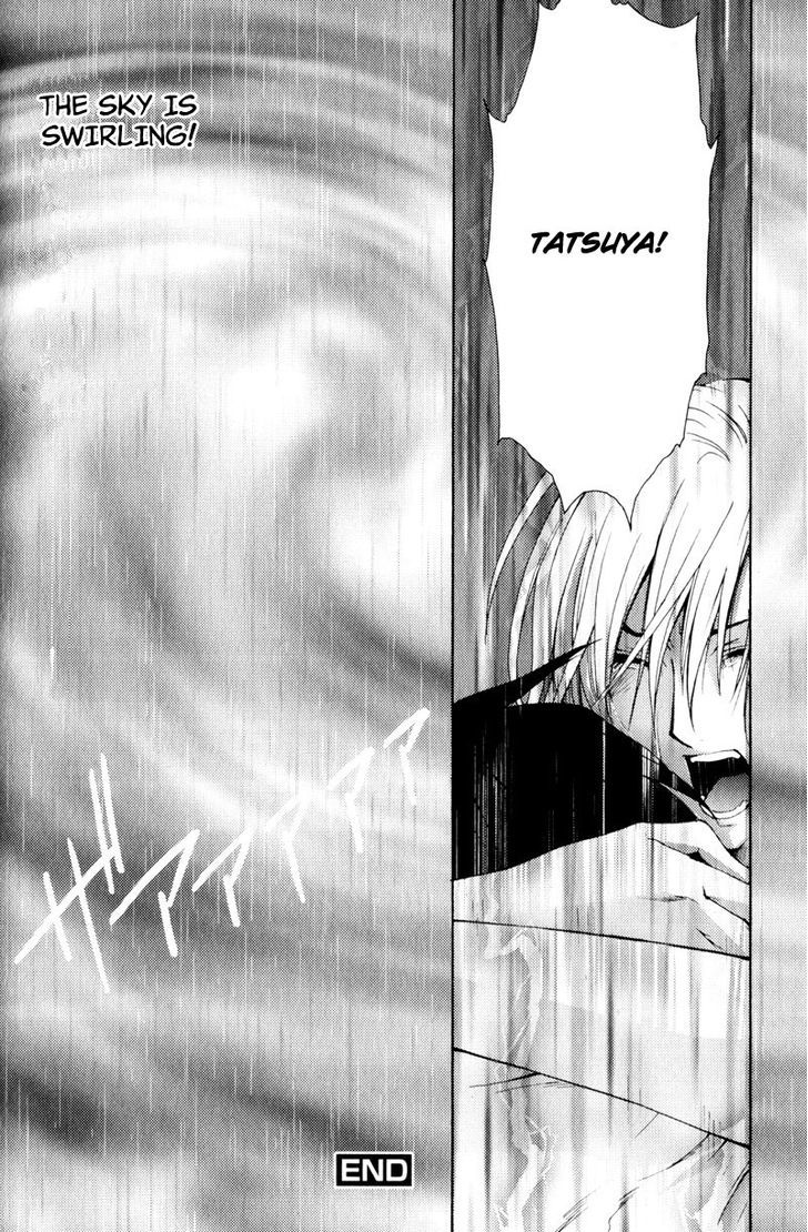 Taiyou No Kishi Chapter 4 #27