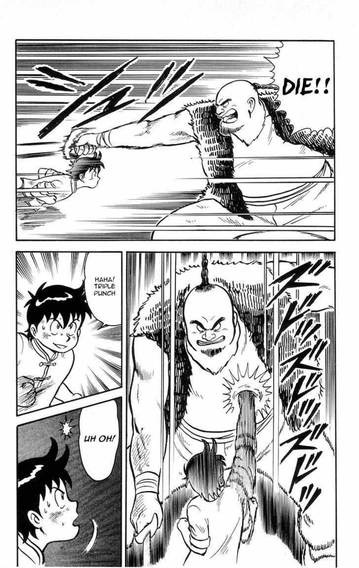 Tekken Chinmi Chapter 13 #45