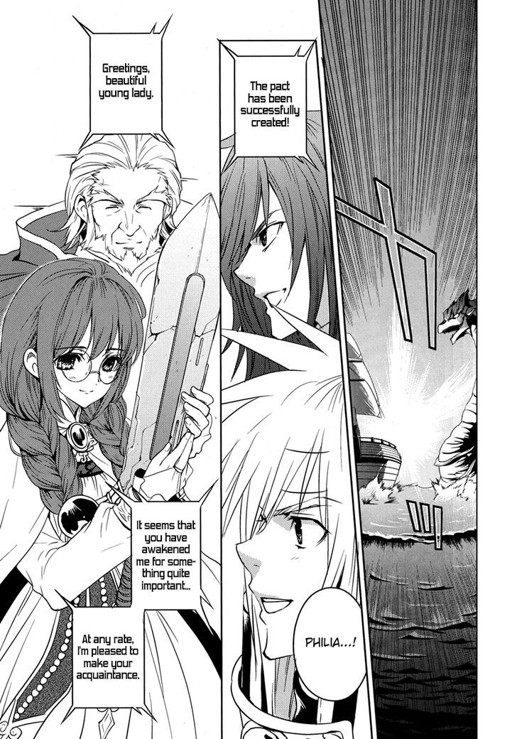 Tales Of Destiny: Director's Cut - Hakanakikoku No Rion Chapter 3 #31