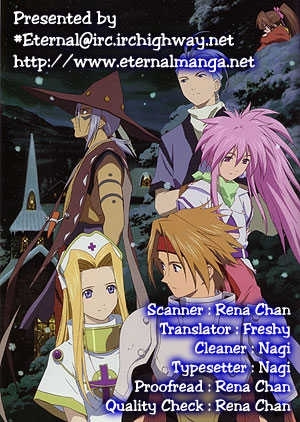 Tales Of Phantasia Chapter 0 #1