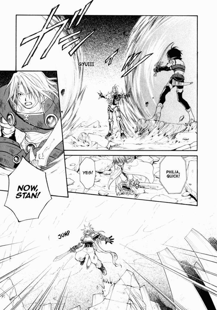 Tales Of Destiny Chapter 30 #7