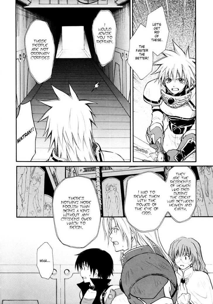 Tales Of Destiny Chapter 29 #13