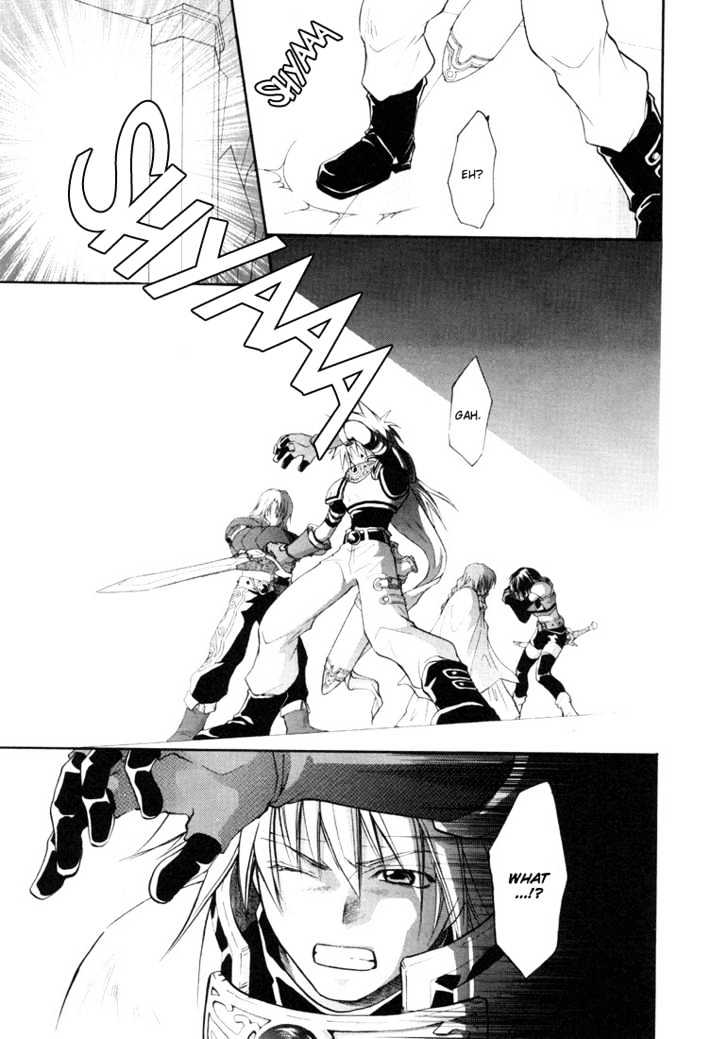Tales Of Destiny Chapter 28 #8