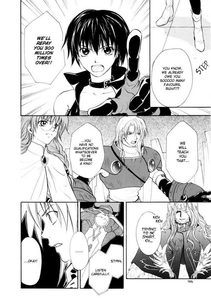 Tales Of Destiny Chapter 29 #20