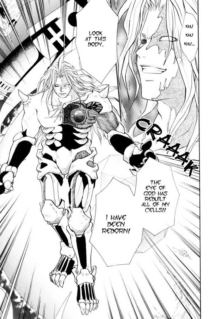 Tales Of Destiny Chapter 29 #31