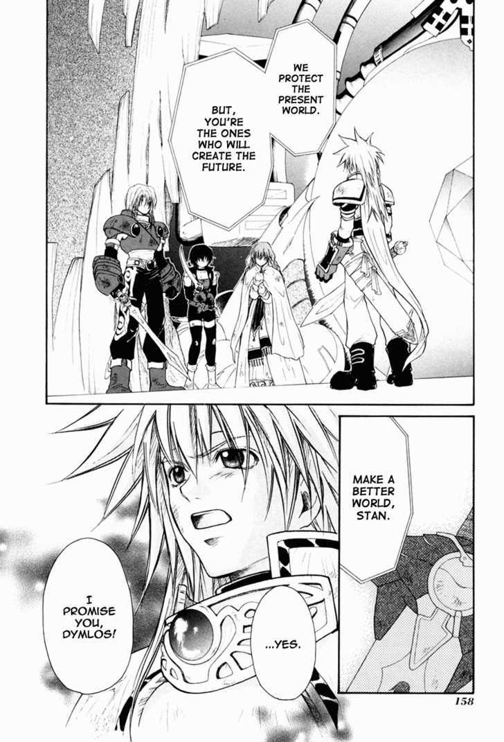 Tales Of Destiny Chapter 31 #12