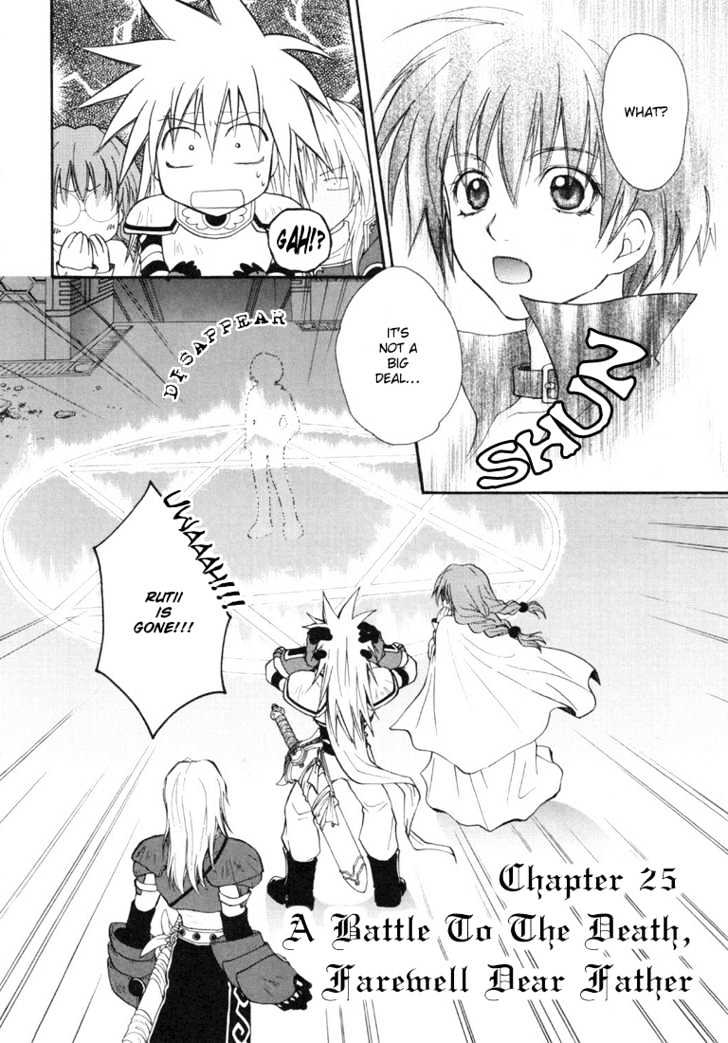 Tales Of Destiny Chapter 25 #3