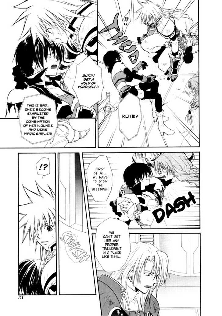 Tales Of Destiny Chapter 27 #4