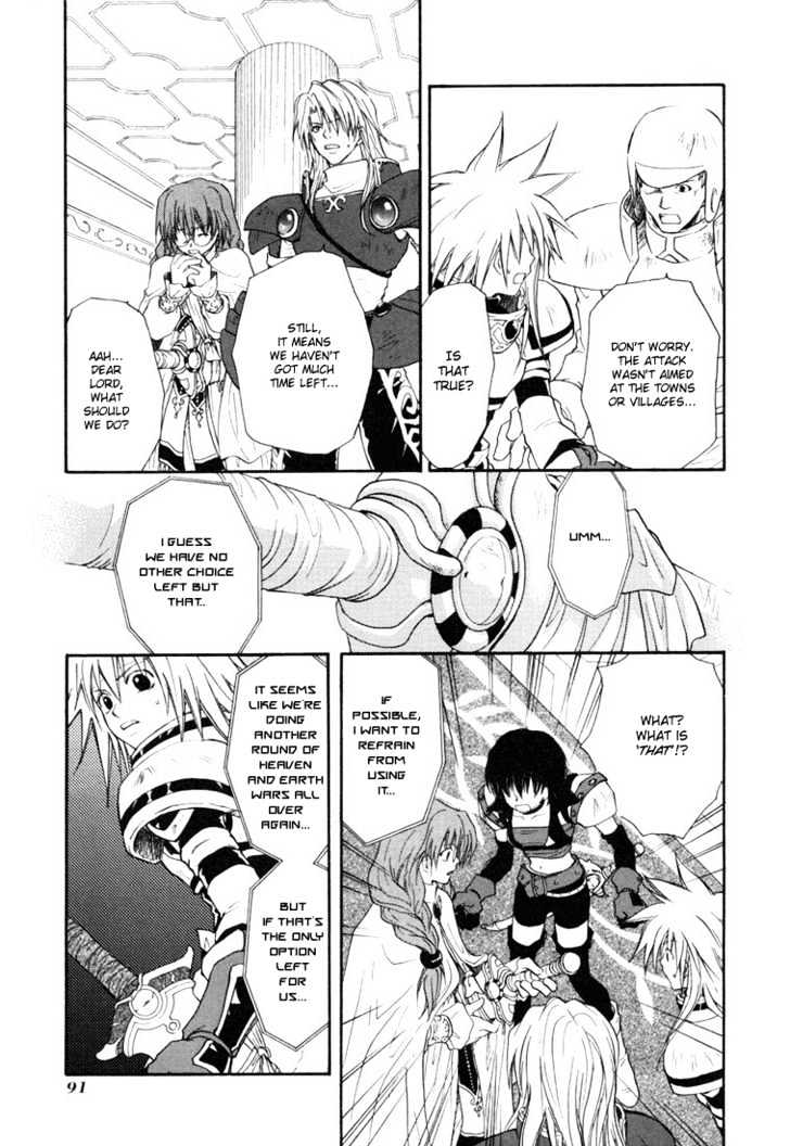 Tales Of Destiny Chapter 22 #25