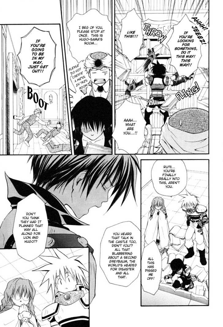 Tales Of Destiny Chapter 18 #4