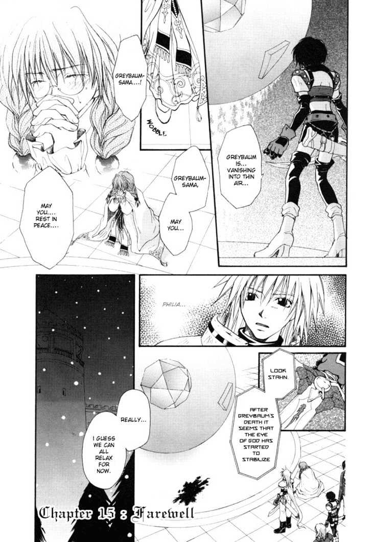 Tales Of Destiny Chapter 15 #2