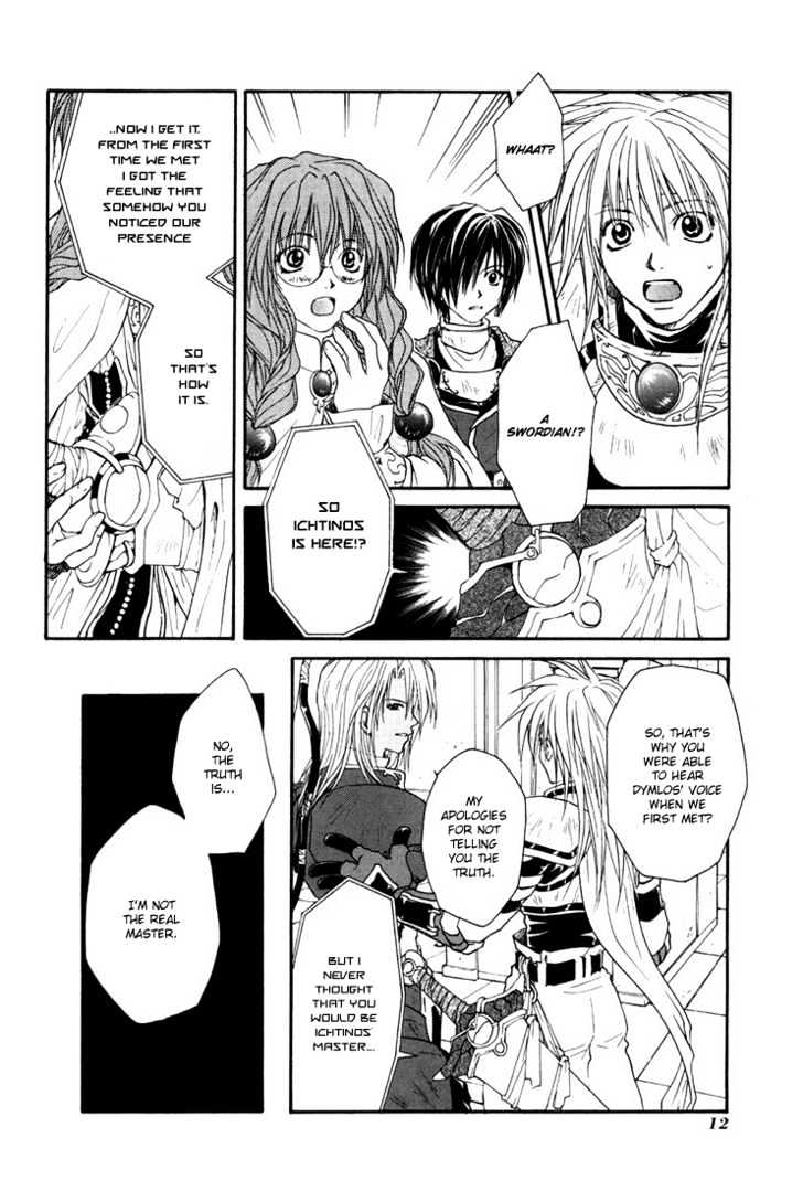 Tales Of Destiny Chapter 13 #12