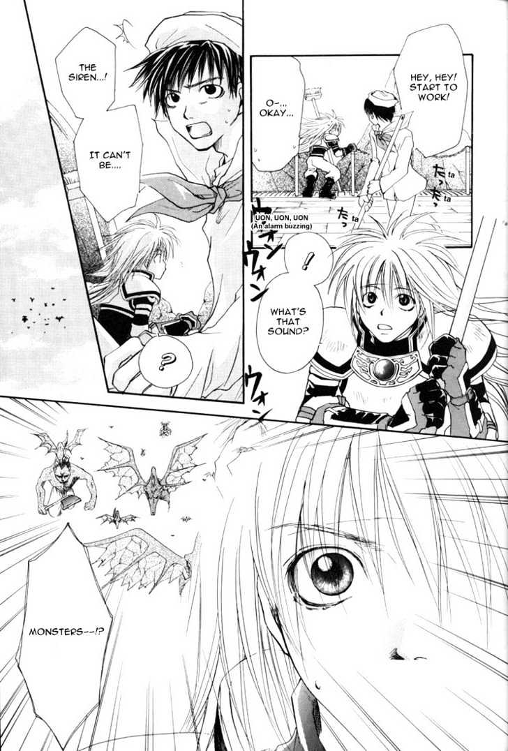 Tales Of Destiny Chapter 1 #12