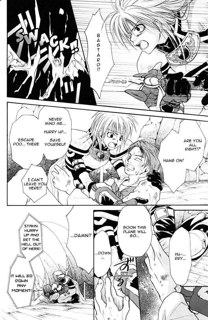 Tales Of Destiny Chapter 1 #27