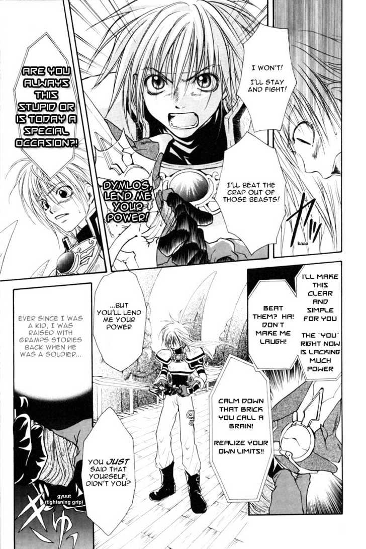 Tales Of Destiny Chapter 1 #28