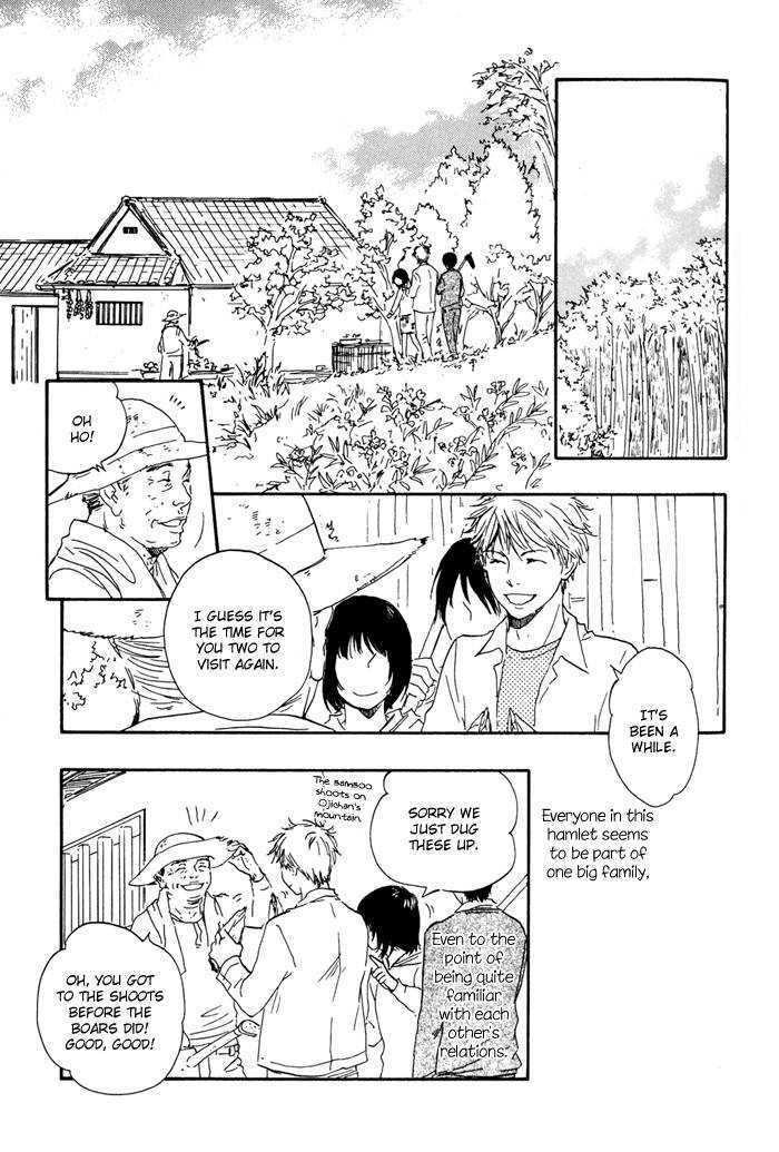 Sugiru Juunana No Haru Chapter 2 #13