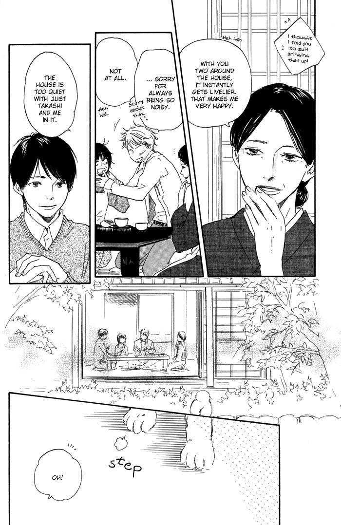 Sugiru Juunana No Haru Chapter 1 #20