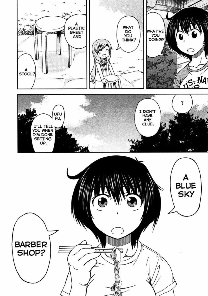 Momo Sora Chapter 6 #5