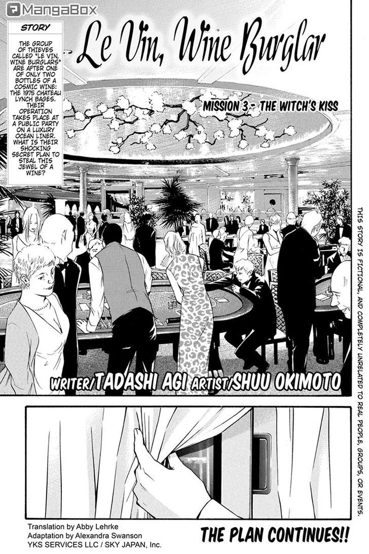 Kaitou Le Vin Chapter 3 #1