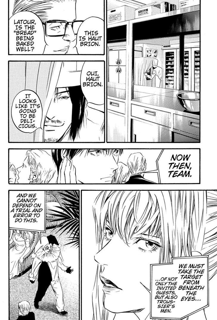 Kaitou Le Vin Chapter 3 #2