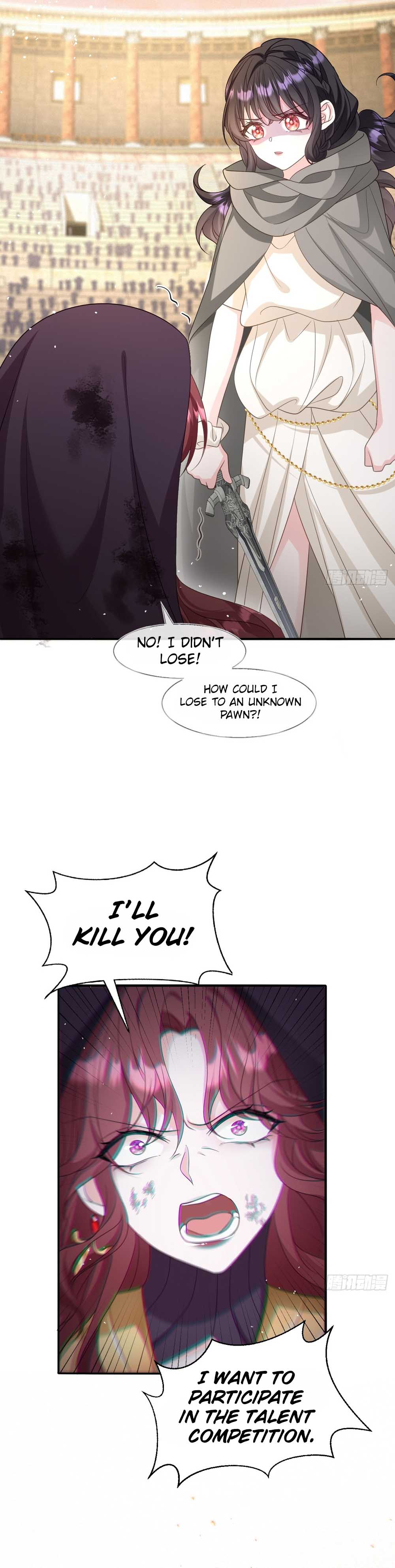 After Becoming Everyone's Favorite, I Went On A Killing Spree Chapter 15 #7