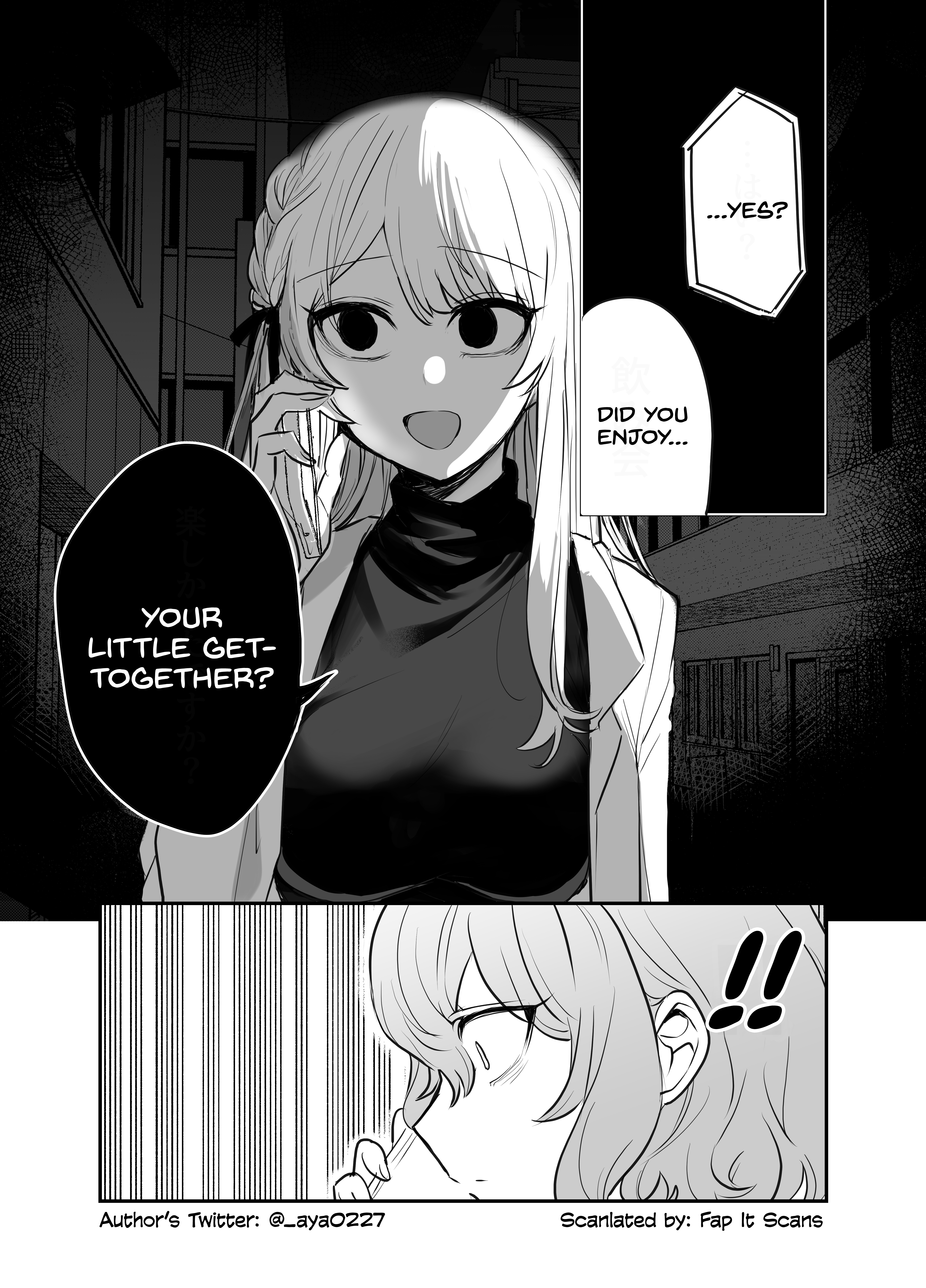 A Cute Girlfriend Chapter 18 #4