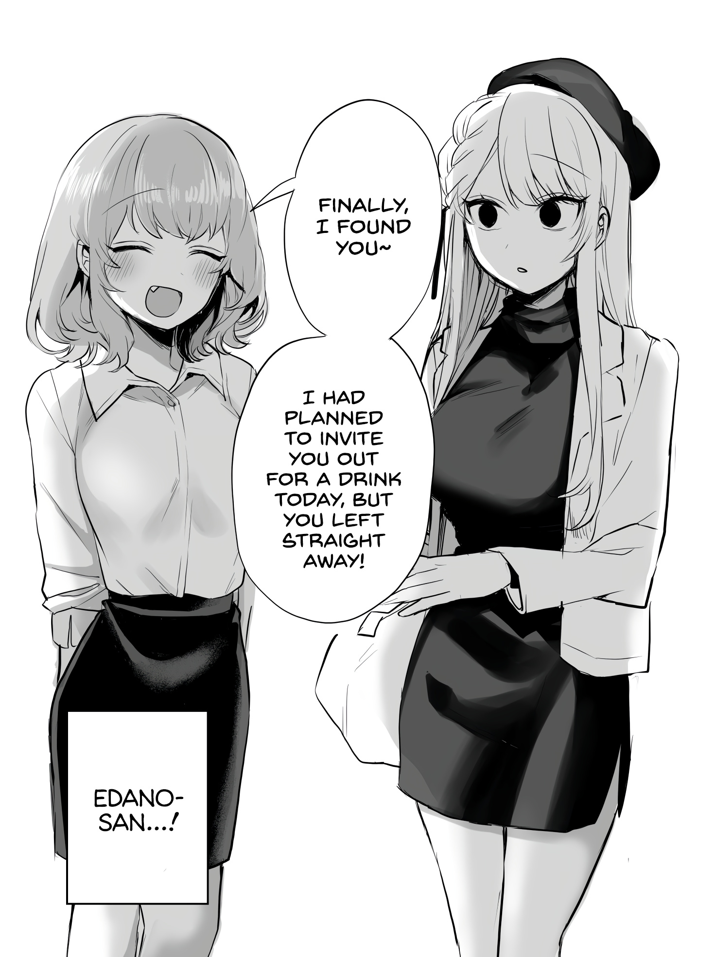 A Cute Girlfriend Chapter 14 #1