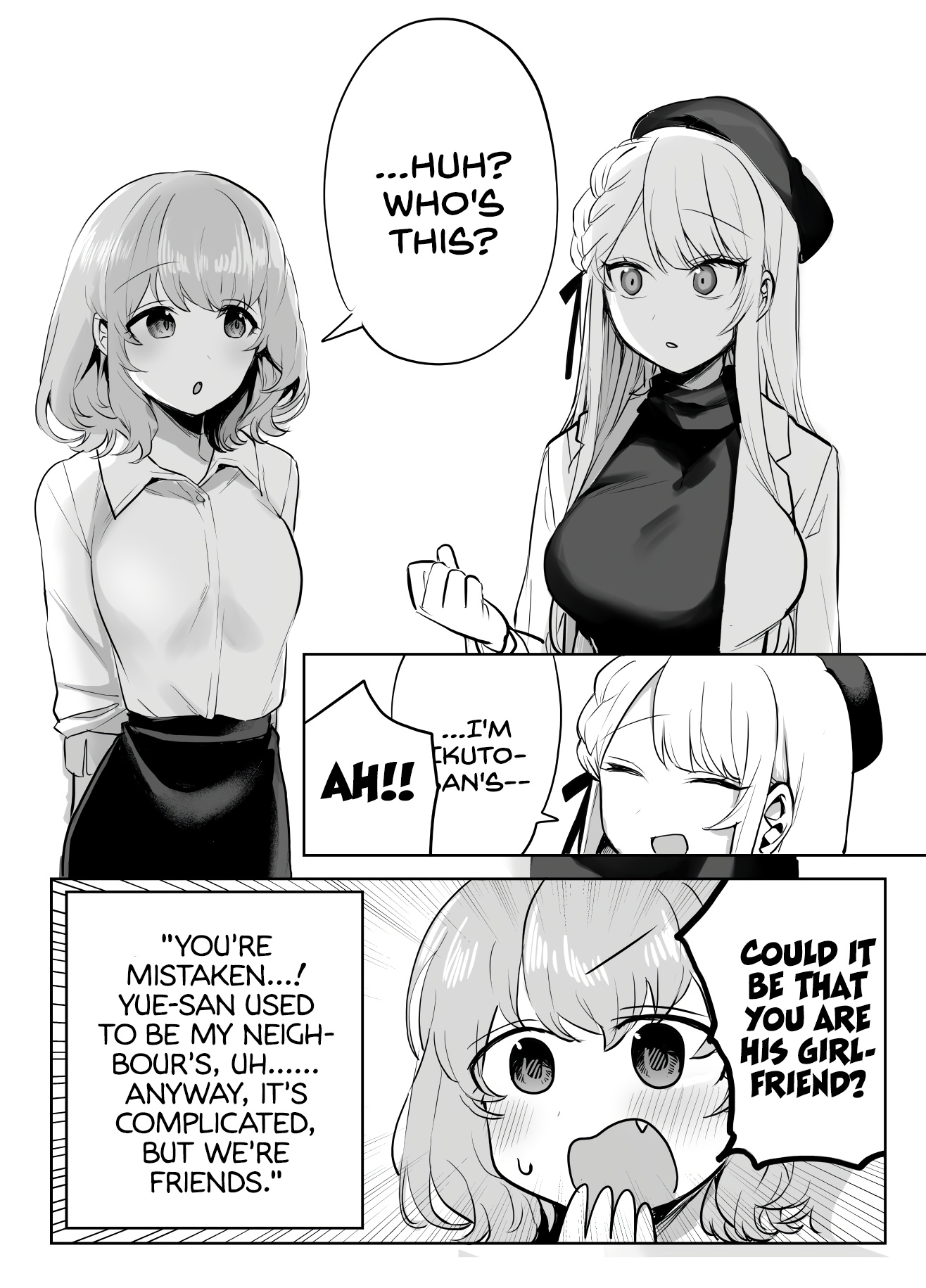 A Cute Girlfriend Chapter 14 #2