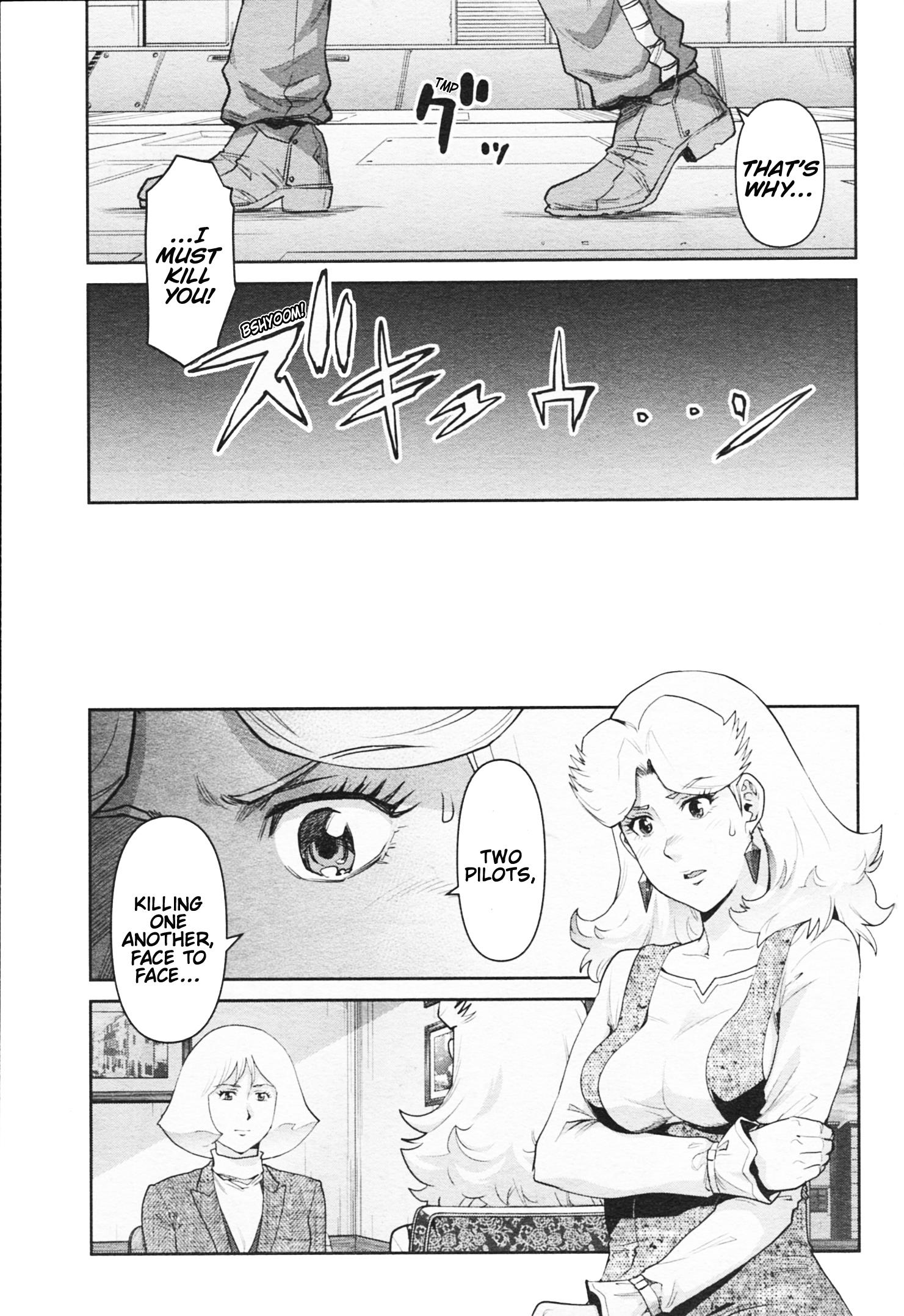 Mobile Suit Gundam Pulitzer - Amuro Ray Beyond The Aurora Chapter 14 #13