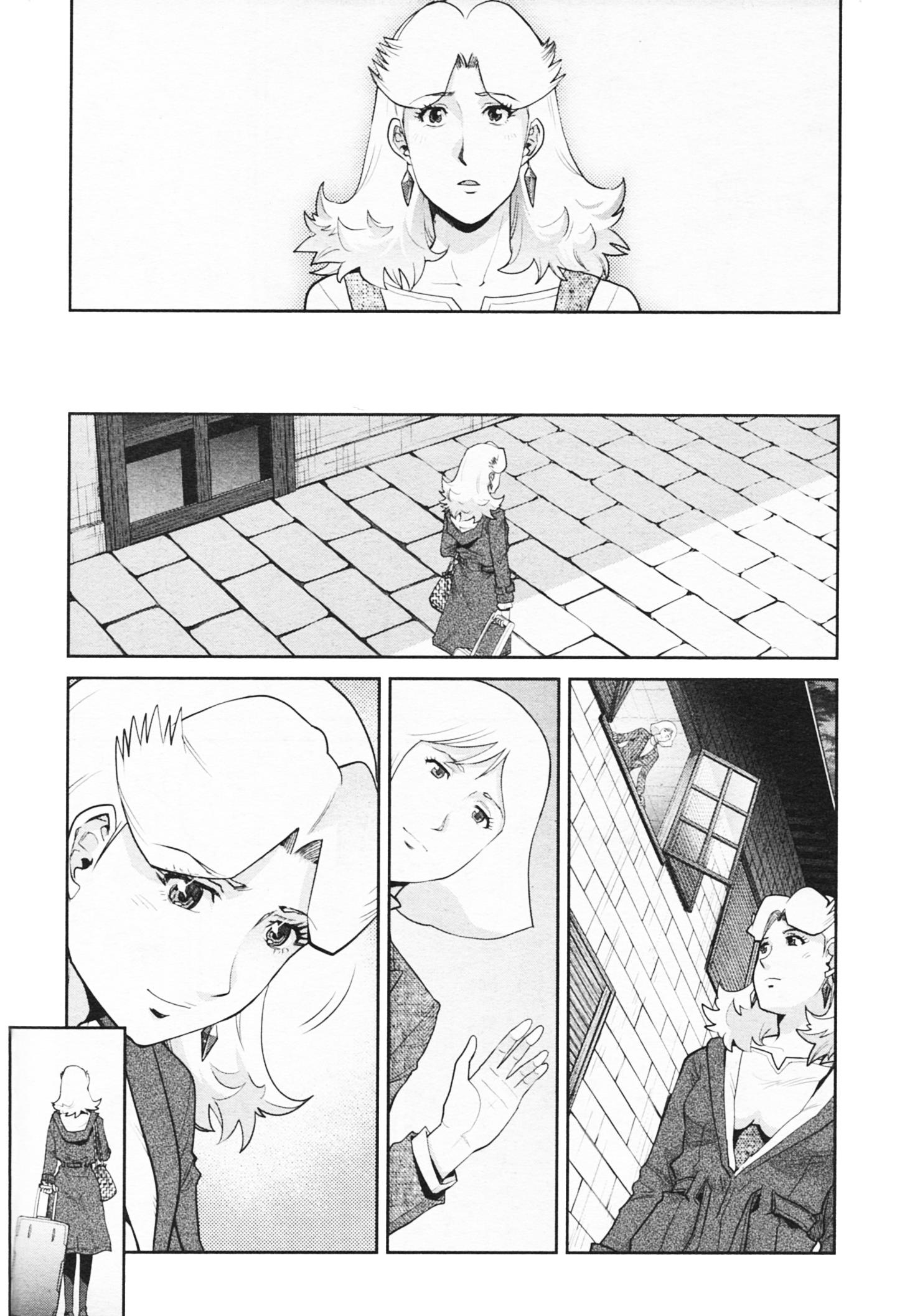 Mobile Suit Gundam Pulitzer - Amuro Ray Beyond The Aurora Chapter 14 #18