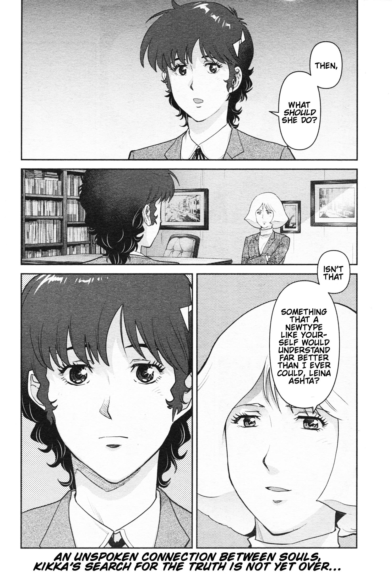 Mobile Suit Gundam Pulitzer - Amuro Ray Beyond The Aurora Chapter 14 #20