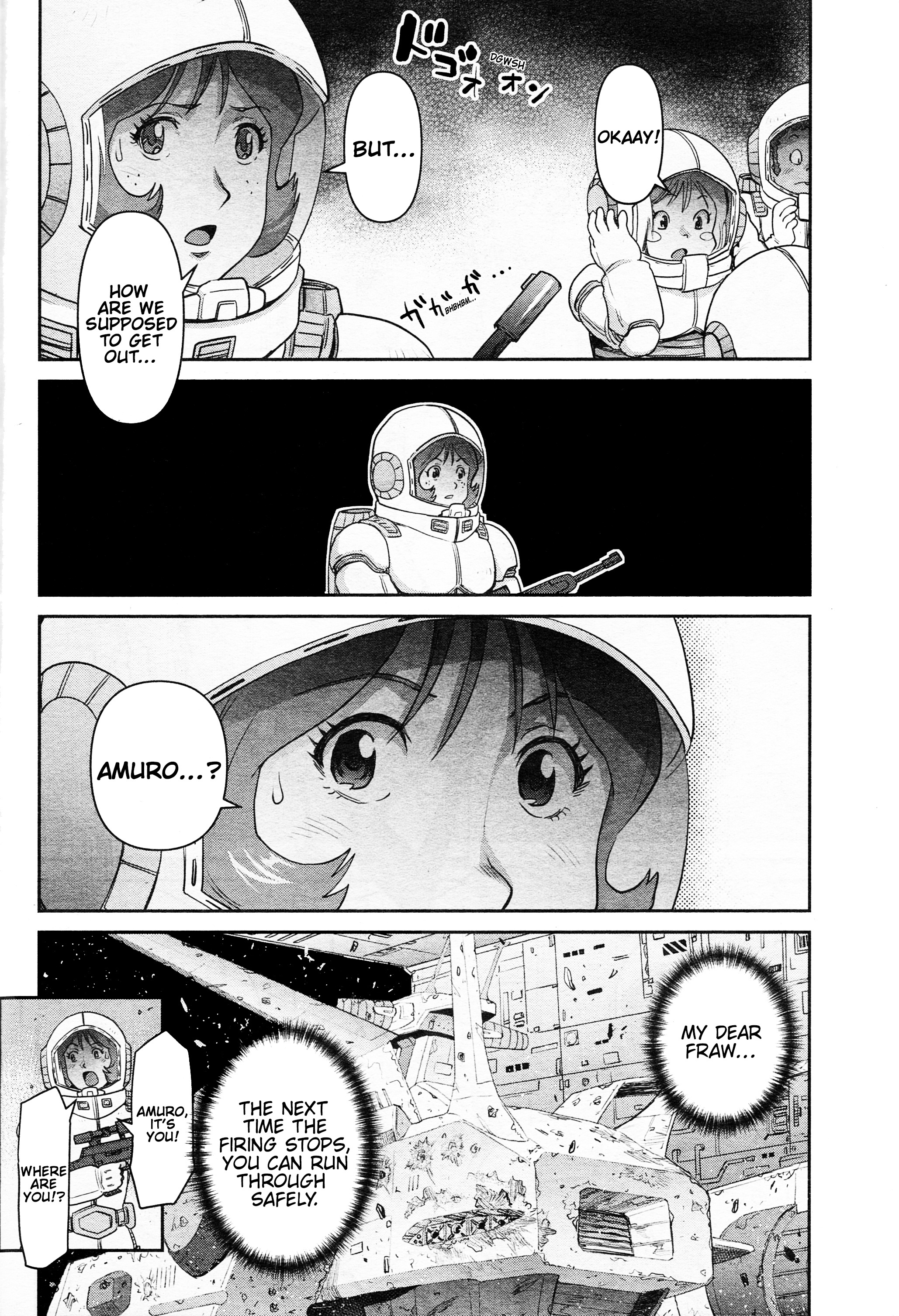 Mobile Suit Gundam Pulitzer - Amuro Ray Beyond The Aurora Chapter 11 #6