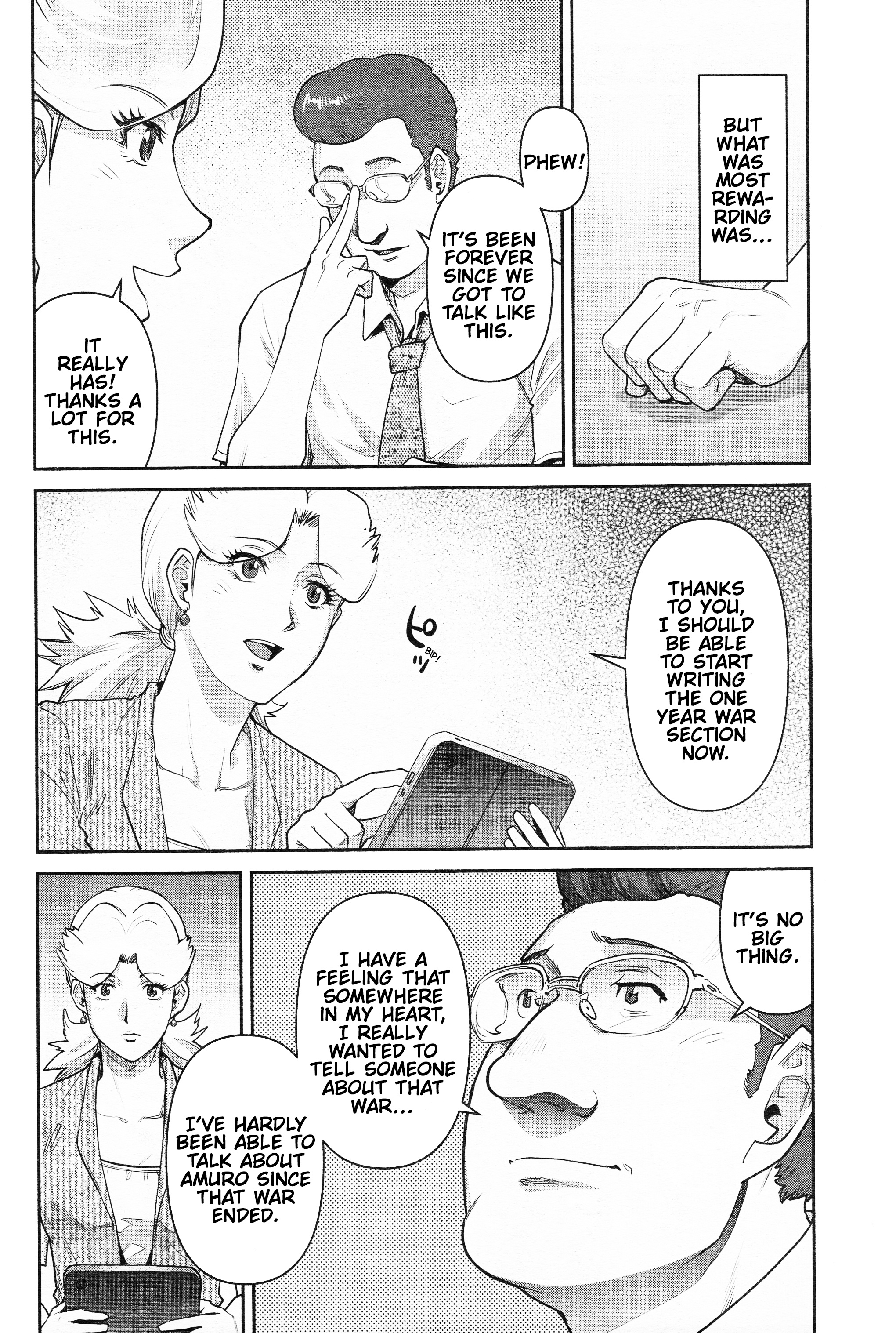 Mobile Suit Gundam Pulitzer - Amuro Ray Beyond The Aurora Chapter 9 #2