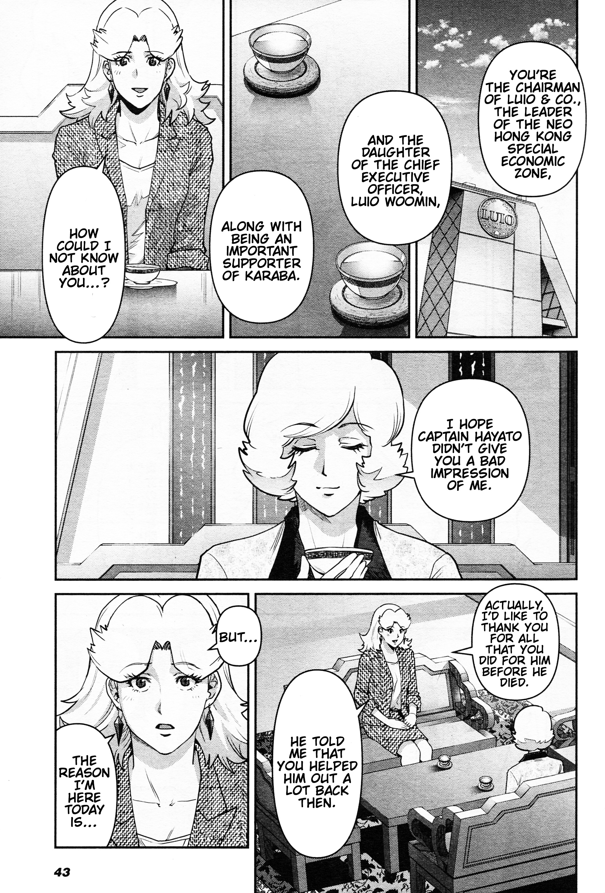 Mobile Suit Gundam Pulitzer - Amuro Ray Beyond The Aurora Chapter 9 #9