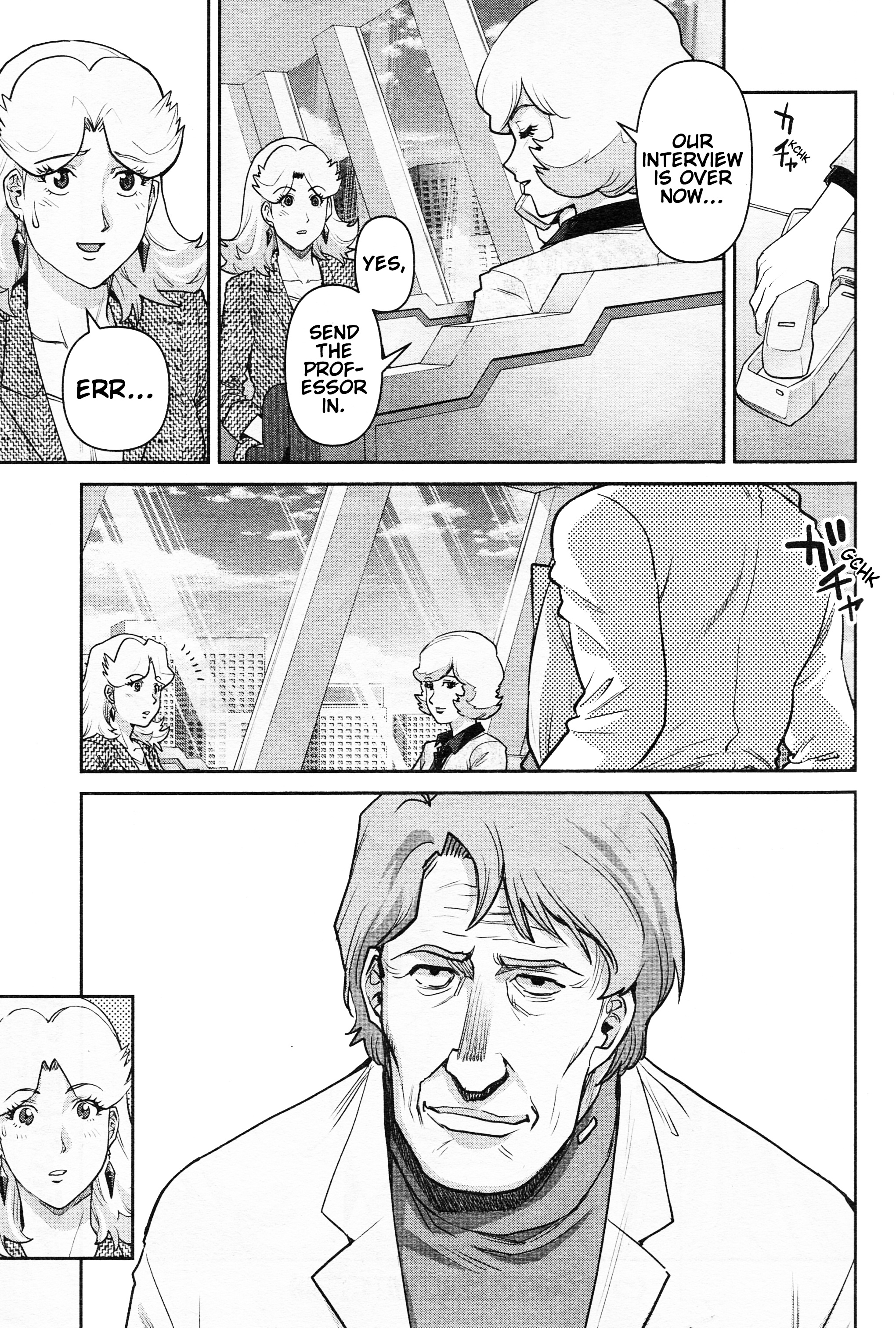 Mobile Suit Gundam Pulitzer - Amuro Ray Beyond The Aurora Chapter 9 #19