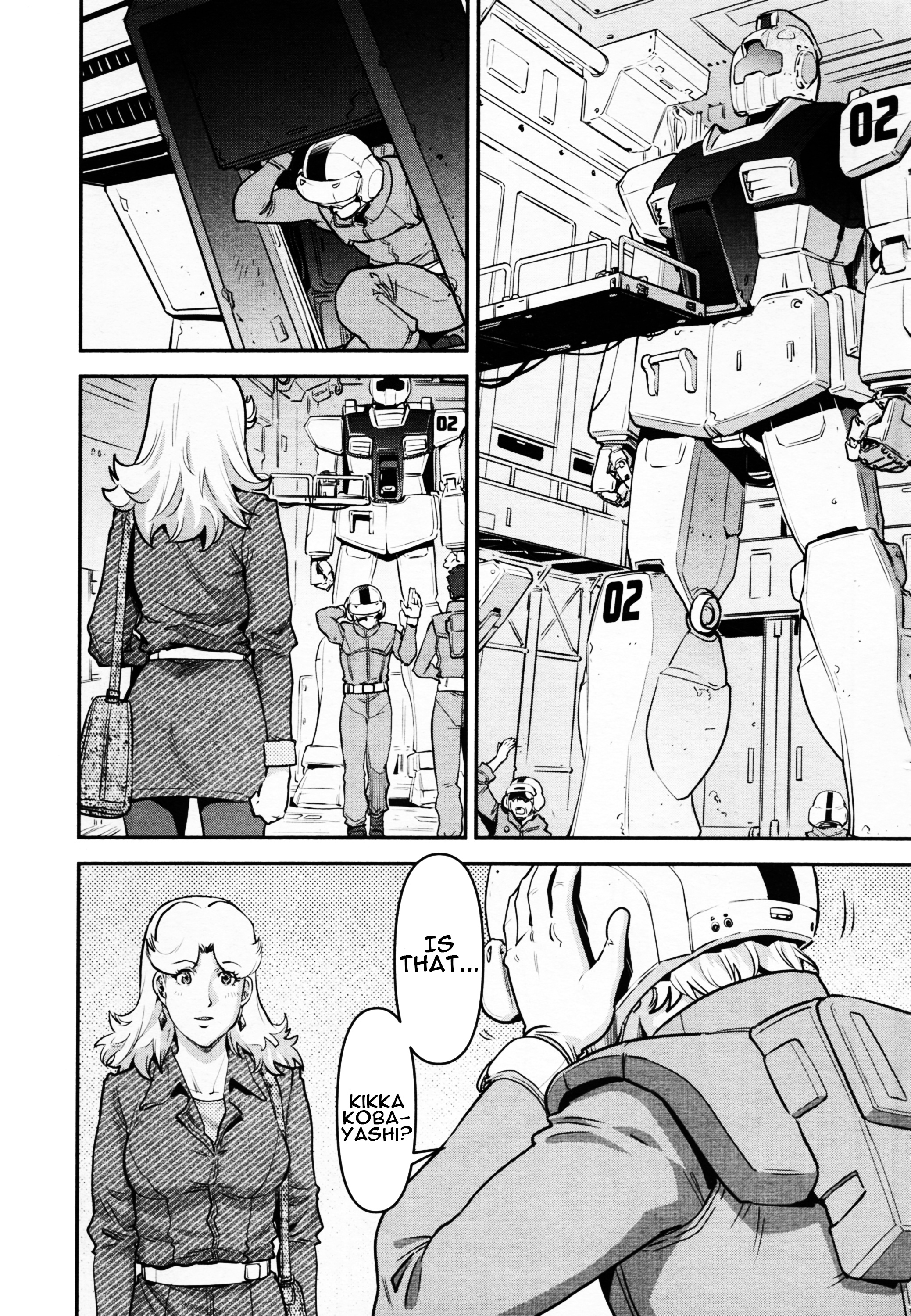 Mobile Suit Gundam Pulitzer - Amuro Ray Beyond The Aurora Chapter 3 #3