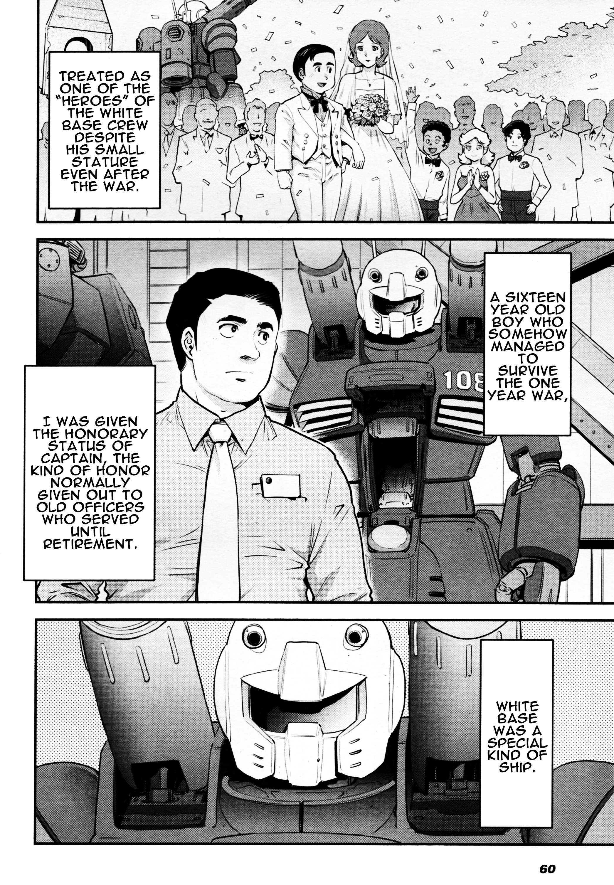 Mobile Suit Gundam Pulitzer - Amuro Ray Beyond The Aurora Chapter 2 #6