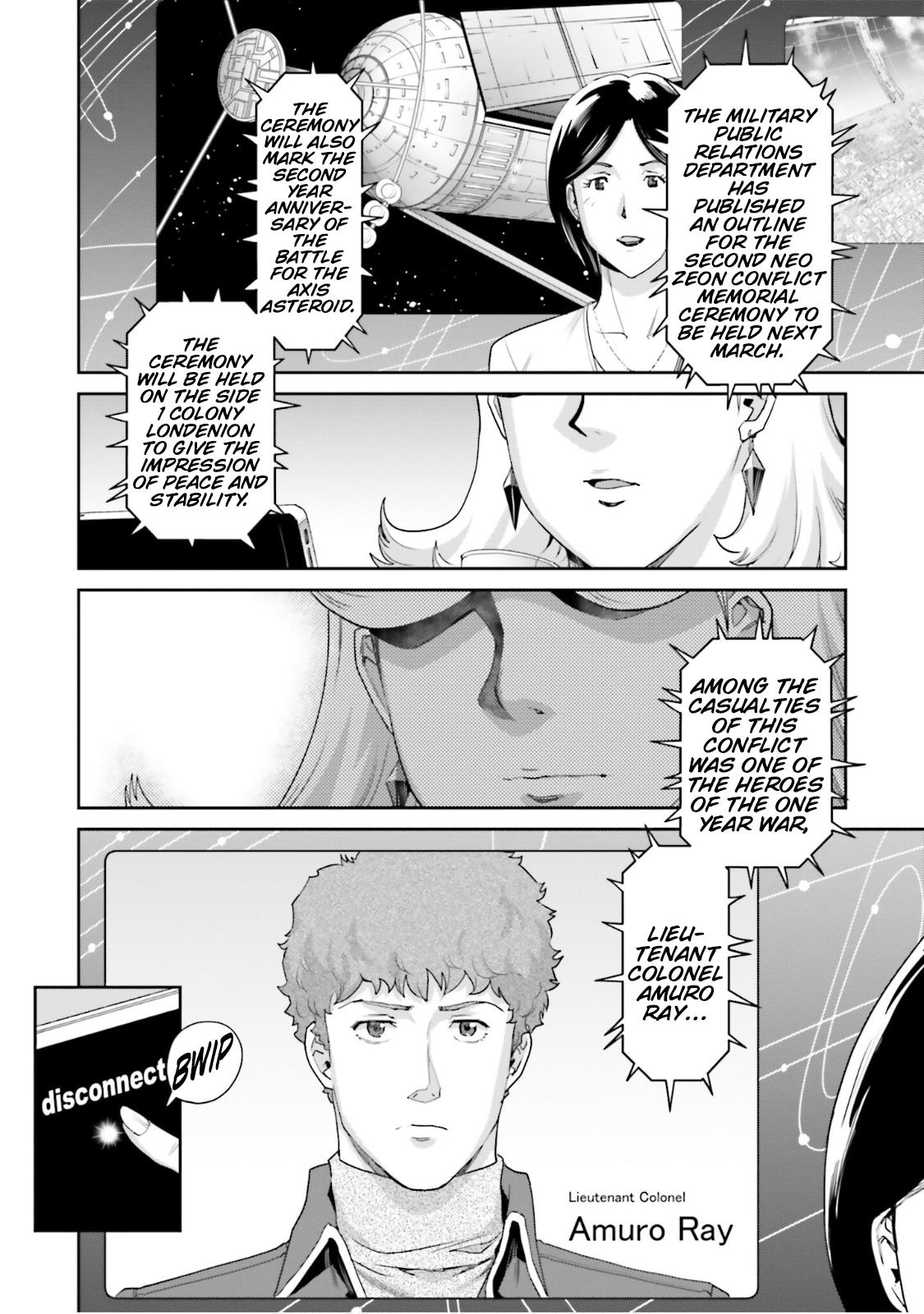 Mobile Suit Gundam Pulitzer - Amuro Ray Beyond The Aurora Chapter 0 #7