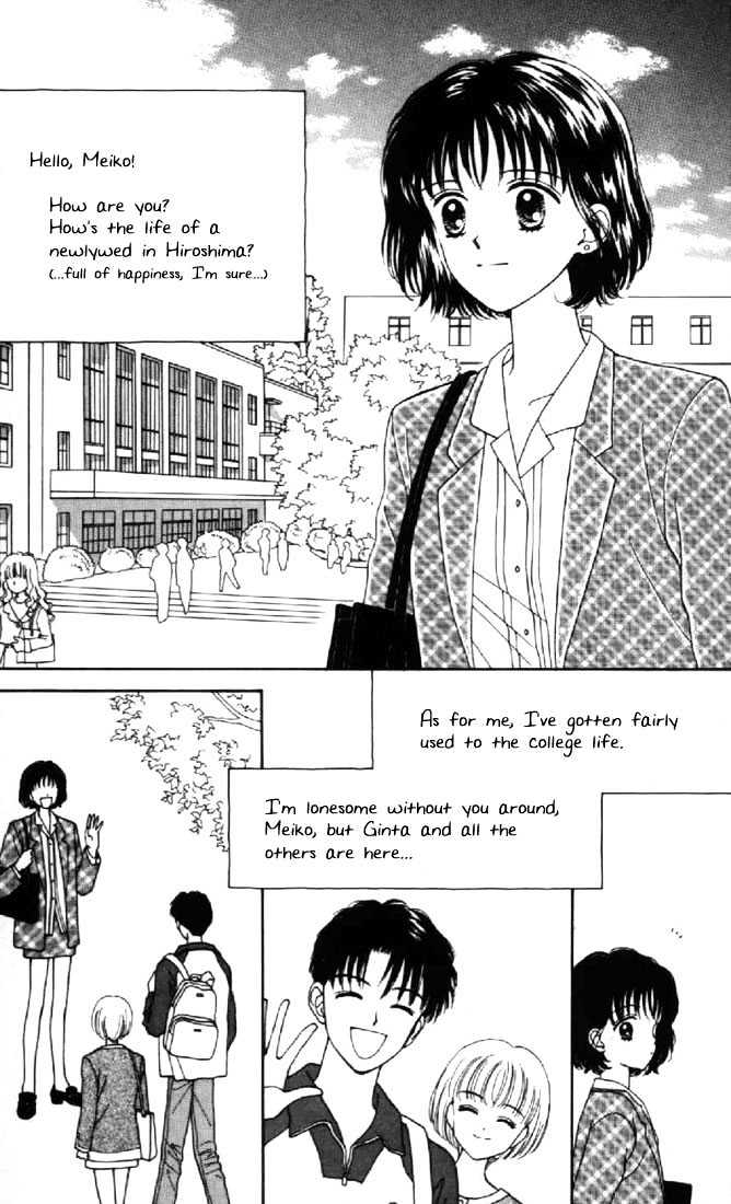 Marmalade Boy Chapter 35 #7