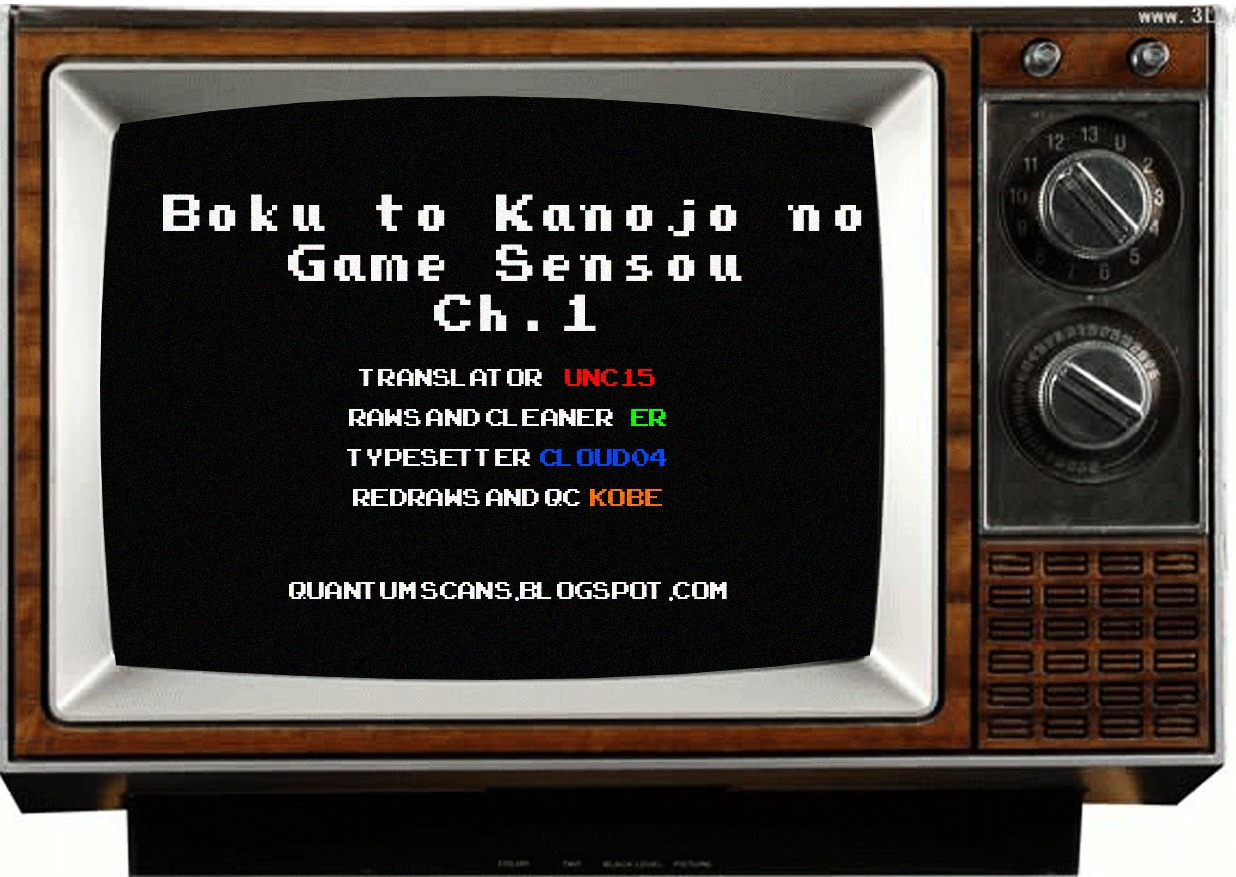 Boku To Kanojo No Game Sensou Chapter 1 #1