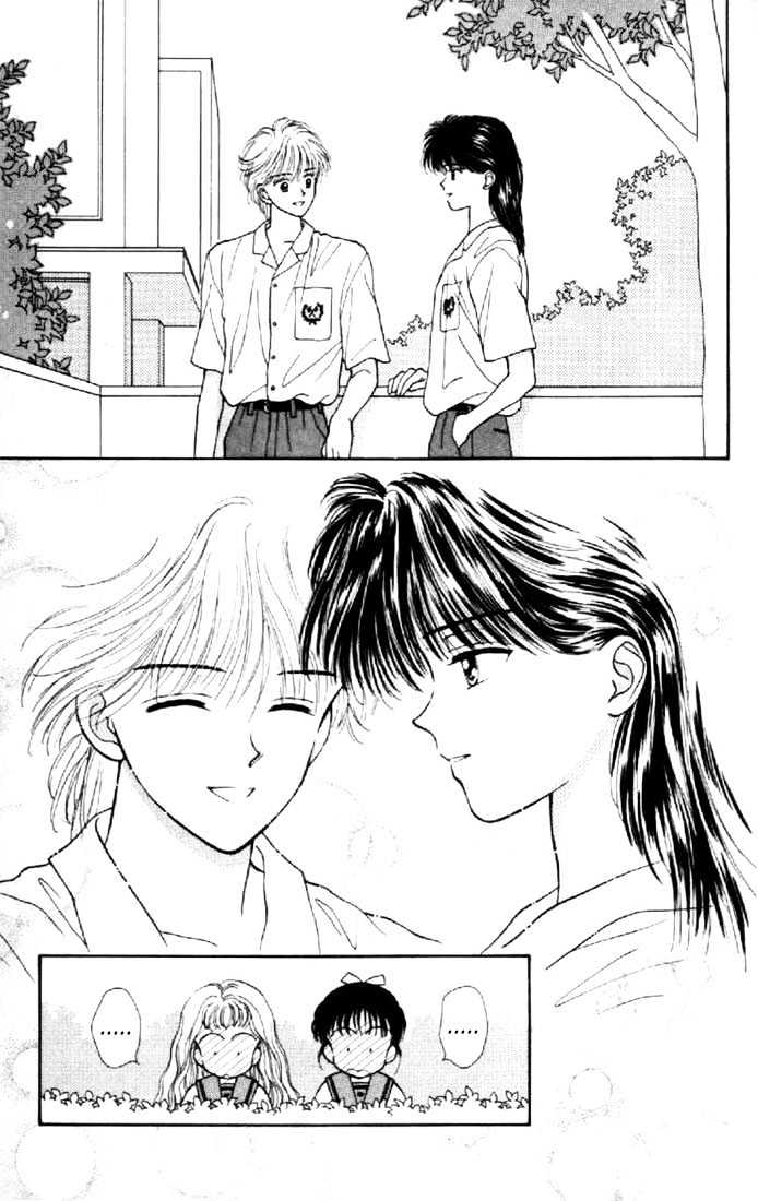 Marmalade Boy Chapter 15 #7