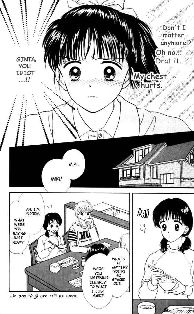 Marmalade Boy Chapter 9 #25